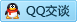 QQ在线咨询531181755
